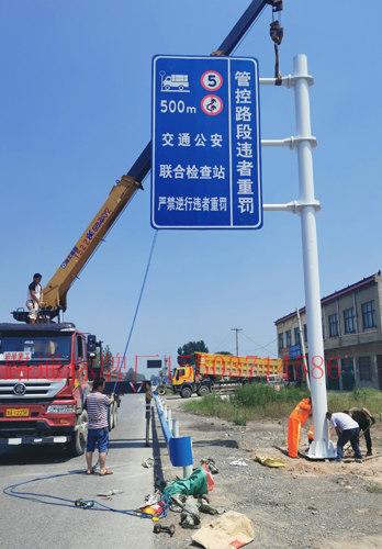 汉中交通标志牌制作厂家